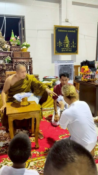 amuletfortune.com พระเครื่อง พระบูชา (479)