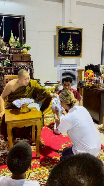 amuletfortune.com พระเครื่อง พระบูชา (480)