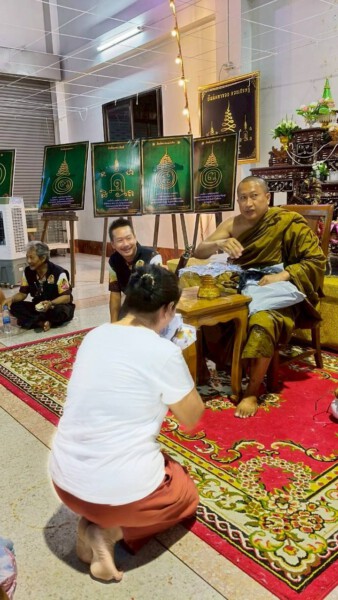 amuletfortune.com พระเครื่อง พระบูชา (481)