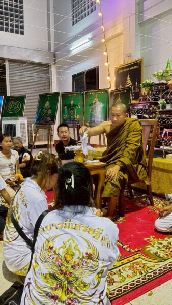 amuletfortune.com พระเครื่อง พระบูชา (483)