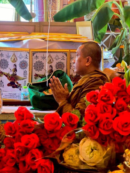 amuletfortune.com พระเครื่อง พระบูชา (486)