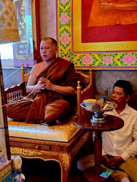 amuletfortune.com พระเครื่อง พระบูชา (488)