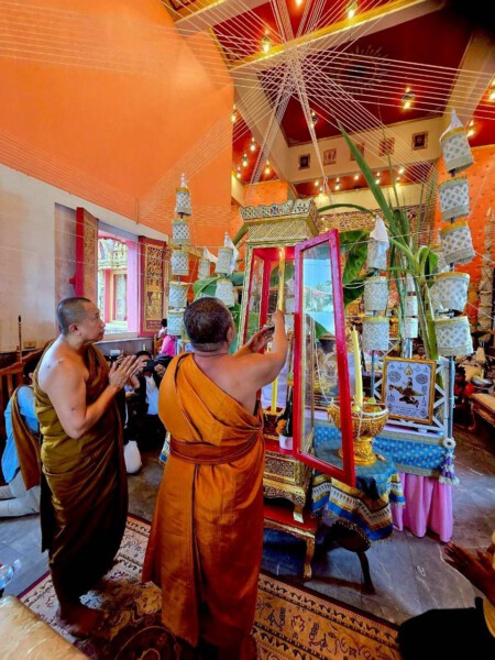 amuletfortune.com พระเครื่อง พระบูชา (493)