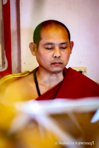 amuletfortune.com พระเครื่อง พระบูชา (504)