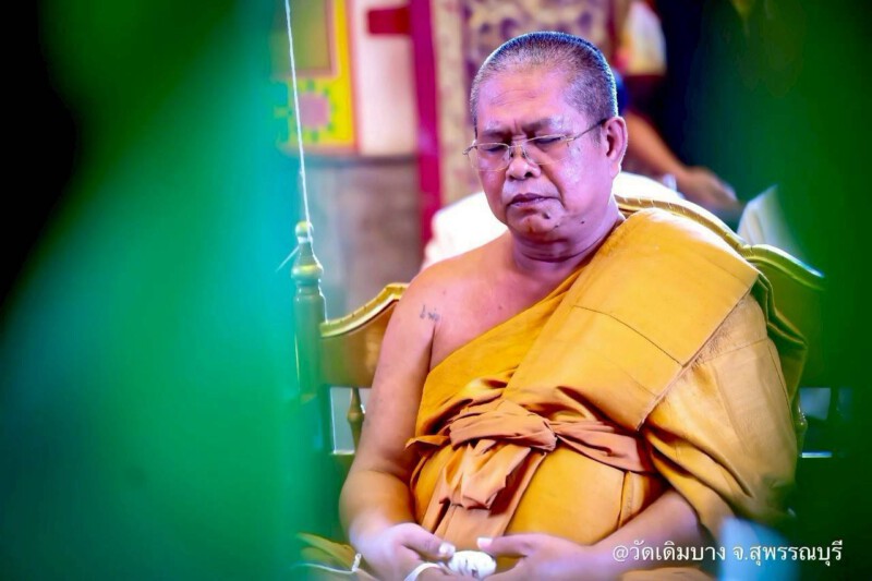 amuletfortune.com พระเครื่อง พระบูชา (506)