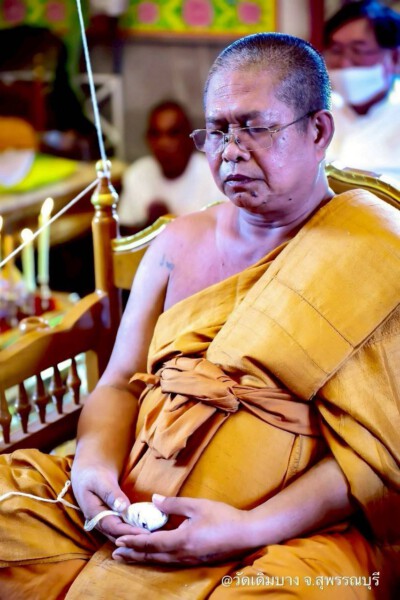 amuletfortune.com พระเครื่อง พระบูชา (507)