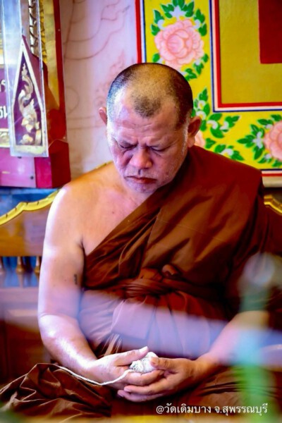 AmuletFortune.com พระเครื่อง พระบูชา บทสวดมนต์ 19 amuletfortune.com พระเครื่อง พระบูชา 508