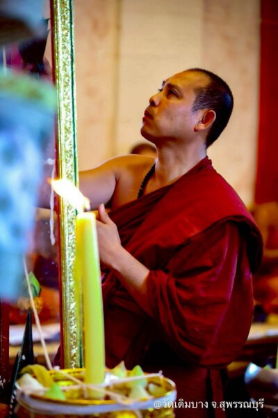 AmuletFortune.com พระเครื่อง พระบูชา บทสวดมนต์ 17 amuletfortune.com พระเครื่อง พระบูชา 510