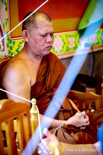 amuletfortune.com พระเครื่อง พระบูชา (511)