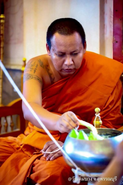 amuletfortune.com พระเครื่อง พระบูชา (512)