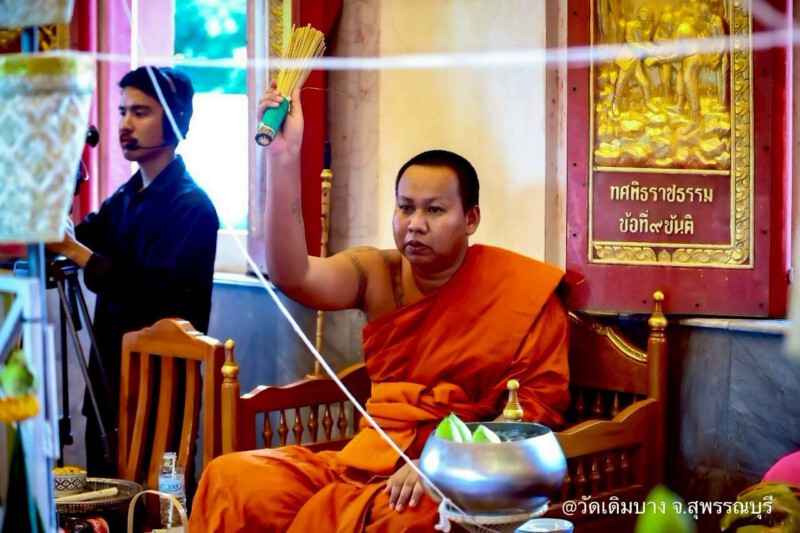 amuletfortune.com พระเครื่อง พระบูชา (513)