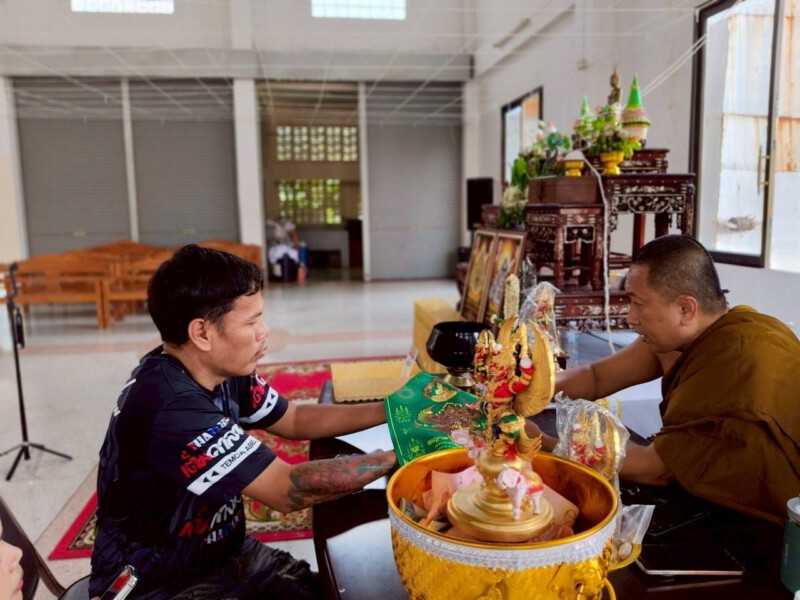 amuletfortune.com พระเครื่อง พระบูชา (514)