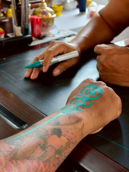 amuletfortune.com พระเครื่อง พระบูชา (519)