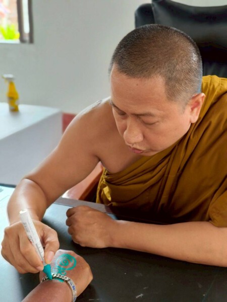 amuletfortune.com พระเครื่อง พระบูชา (521)