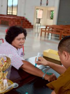 amuletfortune.com พระเครื่อง พระบูชา 525