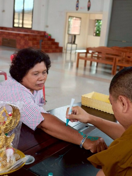 amuletfortune.com พระเครื่อง พระบูชา (525)