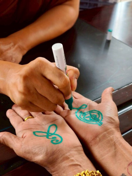 amuletfortune.com พระเครื่อง พระบูชา (527)