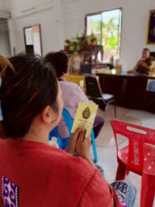 amuletfortune.com พระเครื่อง พระบูชา 529