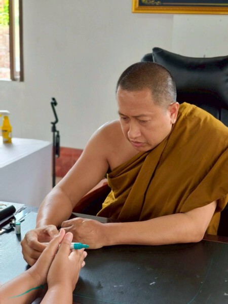 amuletfortune.com พระเครื่อง พระบูชา (530)