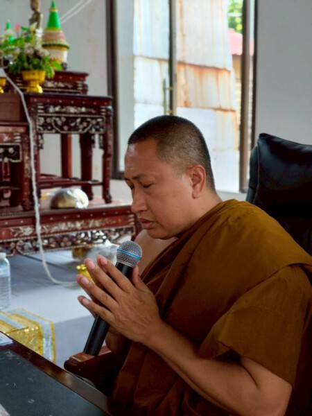 amuletfortune.com พระเครื่อง พระบูชา (536)