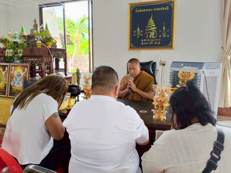 amuletfortune.com พระเครื่อง พระบูชา (539)