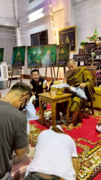 amuletfortune.com พระเครื่อง พระบูชา (551)