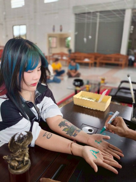 AmuletFortune.com พระเครื่อง พระบูชา บทสวดมนต์ 20 amuletfortune.com พระเครื่อง พระบูชา 556