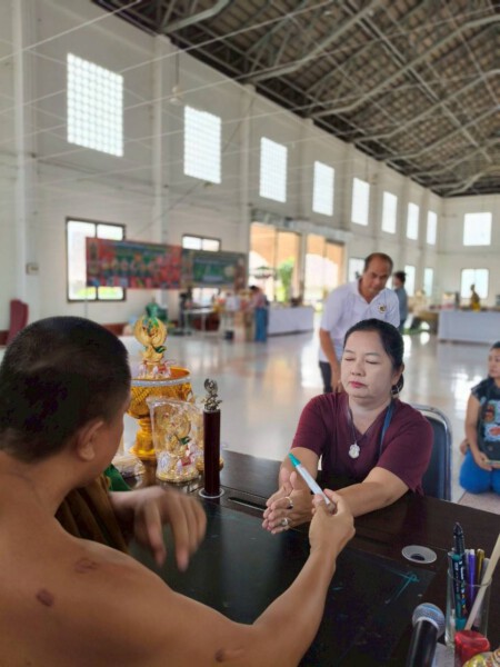 amuletfortune.com พระเครื่อง พระบูชา (563)