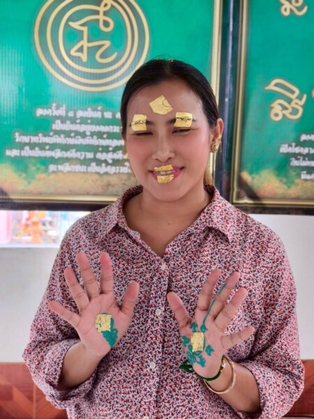 amuletfortune.com พระเครื่อง พระบูชา (567)