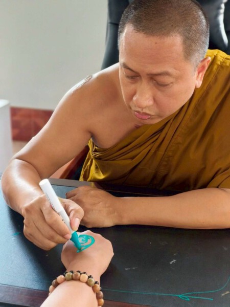 amuletfortune.com พระเครื่อง พระบูชา (573)