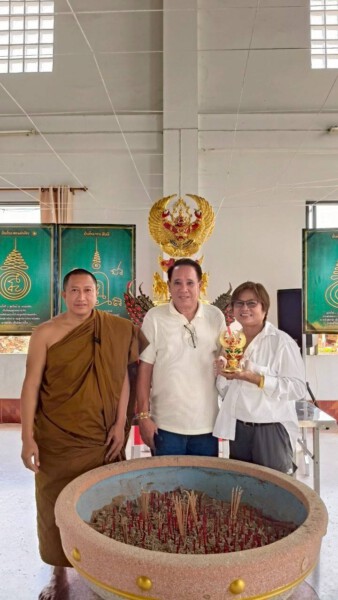 amuletfortune.com พระเครื่อง พระบูชา (575)