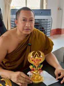 amuletfortune.com พระเครื่อง พระบูชา 577