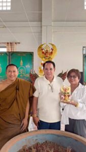 amuletfortune.com พระเครื่อง พระบูชา 579