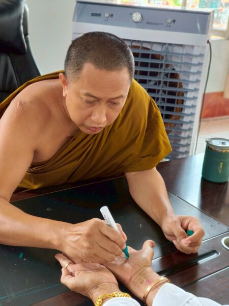 amuletfortune.com พระเครื่อง พระบูชา (581)