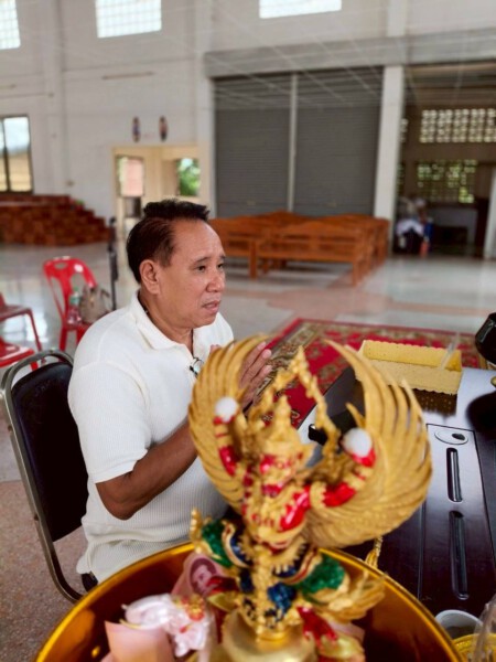 amuletfortune.com พระเครื่อง พระบูชา (587)