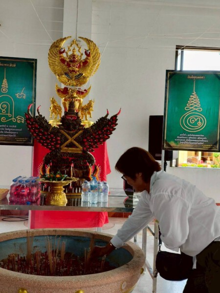 amuletfortune.com พระเครื่อง พระบูชา (588)