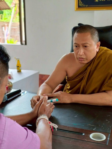 amuletfortune.com พระเครื่อง พระบูชา (595)