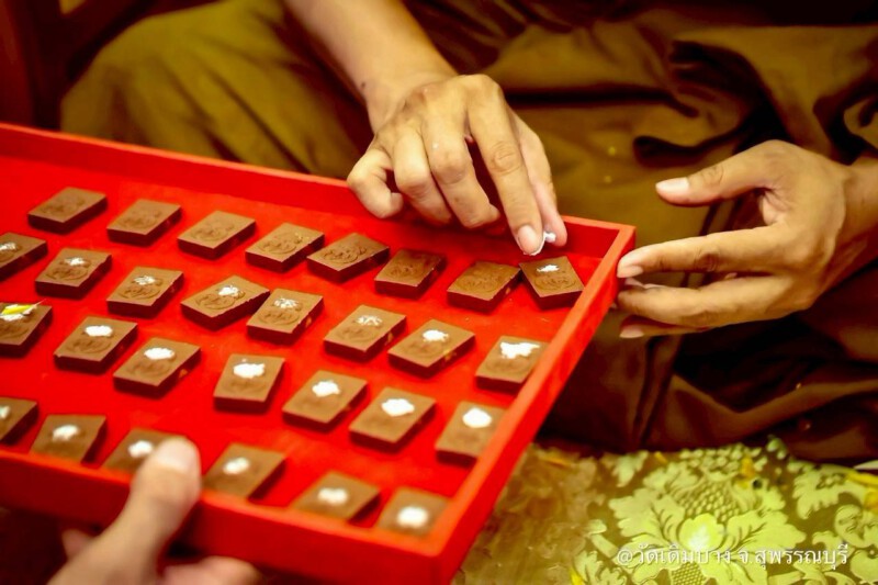 พิธีพุทธาภิเษกพญาครุฑ 147